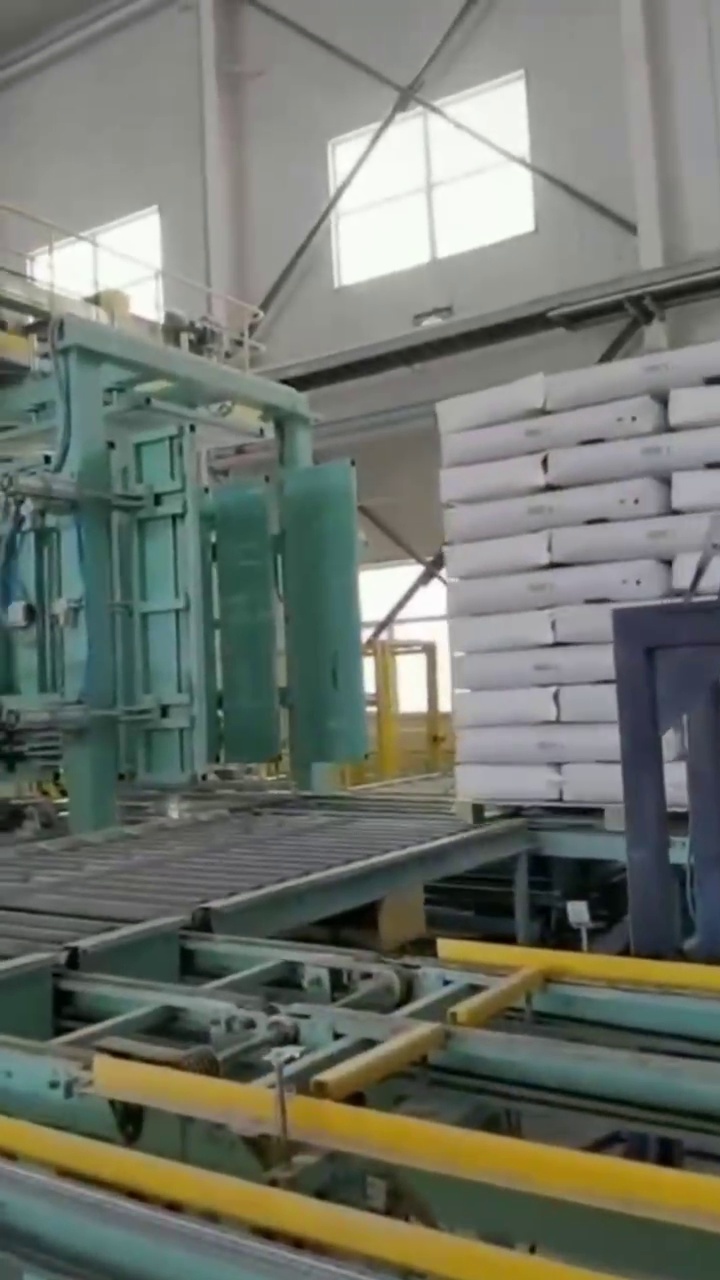 Fumed silica production line